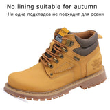 Men Boots